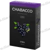 Чайна суміш для кальяну Chabacco (Чабако) Medium - Elderberry (Бузина) 50г