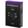 Бестабачная смесь Chabacco (Чабако) Strong - Elderberry (Бузина) 50г