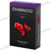 Бестабачная смесь Chabacco (Чабако) Medium - Grenadine Drops (Гранат, Конфеты, Ментол) 50г