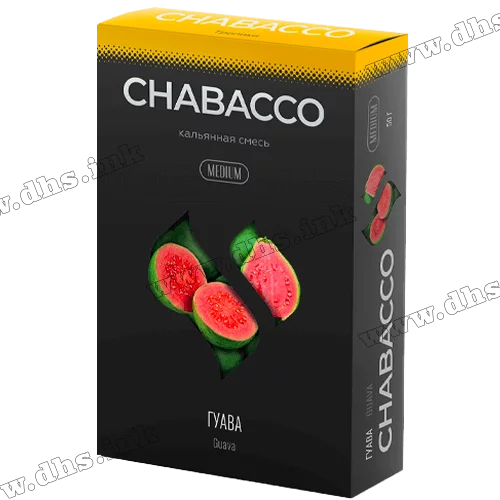 Бестабачная смесь Chabacco (Чабако) Medium - Guava (Гуава) 50г