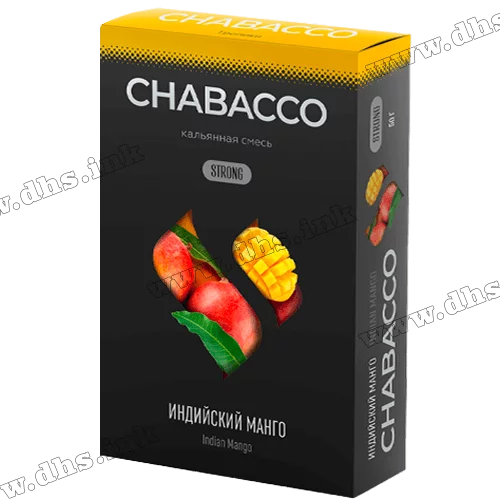 Чайна суміш для кальяну Chabacco (Чабако) Strong - Indian Mango (Індійський Манго) 50г