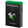 Бестабачная смесь Chabacco (Чабако) Medium - Jasmine Tea (Чай, Жасмин) 50г