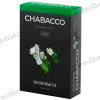 Бестабачная смесь Chabacco (Чабако) Medium - Jasmine Tea (Чай, Жасмин) 50г
