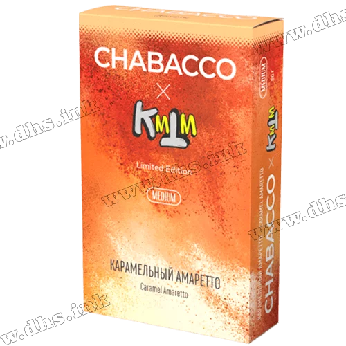 Бестабачная смесь Chabacco (Чабако) Medium - Caramel Amaretto (Амаретто, Карамель, Ликер) 50г