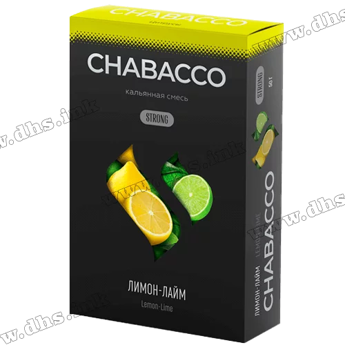 Бестабачная смесь Chabacco (Чабако) Strong - Lemon Lime (Лимон, Лайм) 50г