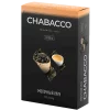 Чайна суміш для кальяну Chabacco (Чабако) Medium - Milk Oolong (Молочний Улун) 50г