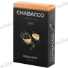 Бестабачная смесь Chabacco (Чабако) Medium - Milk Oolong (Молочный Улун) 50г