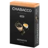 Чайна суміш для кальяну Chabacco (Чабако) Strong - Milk Oolong (Молочний Улун) 50г
