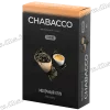 Бестабачная смесь Chabacco (Чабако) Strong - Milk Oolong (Молочный Улун) 50г