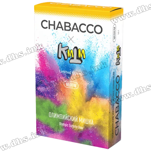 Чайна суміш для кальяну Chabacco (Чабако) Medium - Olympic Gummy Bear (Ківано, Маракуйя, Персик) 50г