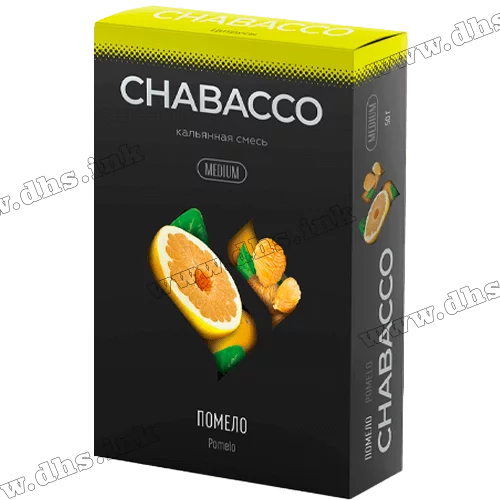Чайна суміш для кальяну Chabacco (Чабако) Medium - Pomelo (Помело) 50г