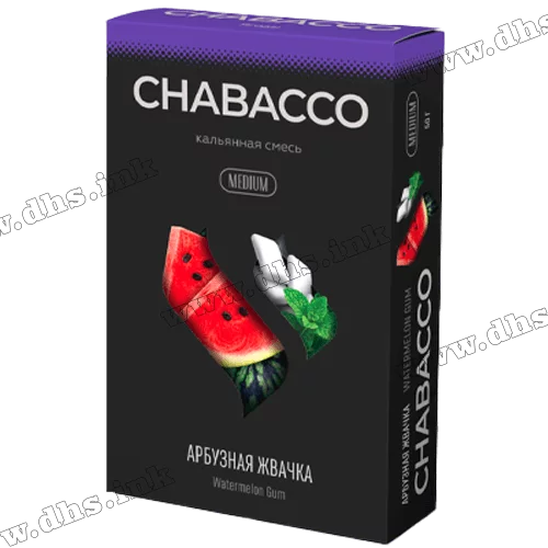Чайна суміш для кальяну Chabacco (Чабако) Medium - Watermelon Gum (Кавун, Жуйка) 50г