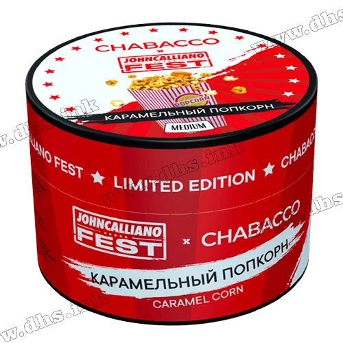 Бестабачная смесь Chabacco (Чабако) Medium - Caramel Corn (Карамельный Попкорн) 50г