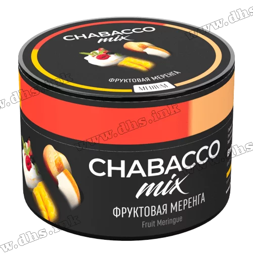 Бестабачная смесь Chabacco Mix (Чабако Микс) Medium - Fruit Meringue (Фруктовая Меренга) 50г