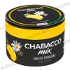 Бестабачная смесь Chabacco Mix (Чабако Микс) Medium - Mango Chamomile (Манго, Ромашка) 50г