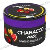Бестабачная смесь Chabacco Mix (Чабако Микс) Medium - Pink Jam (Фрукты, Ягоды, Джем) 50г