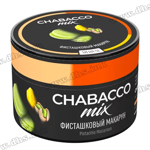 Бестабачная смесь Chabacco Mix (Чабако Микс) Medium - Pistachio Macaroon (Фисташковый Макарун) 50г
