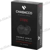 Чайна суміш для кальяну Chabacco (Чабако) Strong - Double Apple (Подвійне Яблуко) 50г