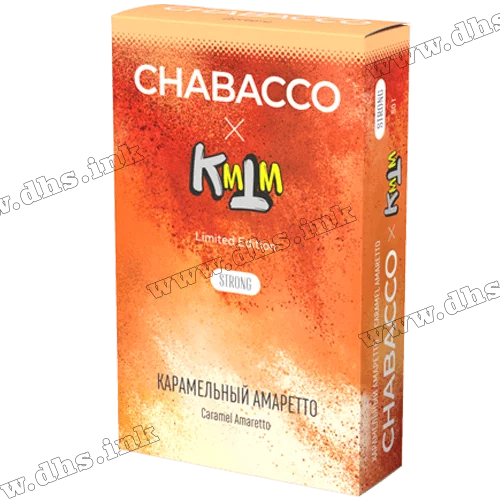 Бестабачная смесь Chabacco (Чабако) Strong - Caramel Amaretto (Амаретто, Карамель, Ликер) 50г