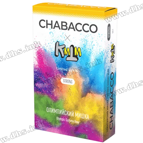 Чайна суміш для кальяну Chabacco (Чабако) Strong  - Olympic Gummy Bear (Ківано, Маракуйя, Персик) 50г