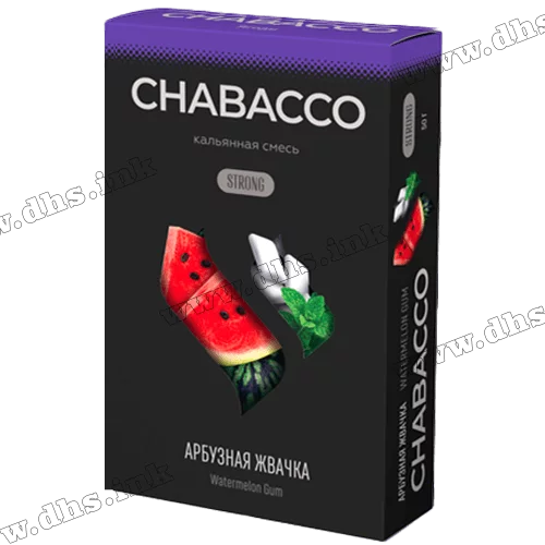 Чайна суміш для кальяну Chabacco (Чабако) Strong - Watermelon Gum (Кавун, Жуйка) 50г