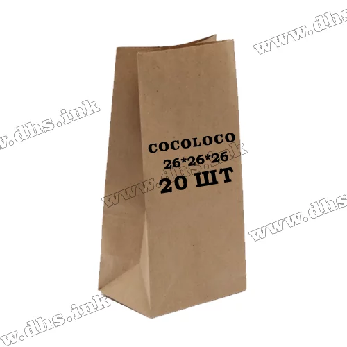 Уголь для кальяна Cocoloco (Коколоко) 26 мм, (20шт) развес