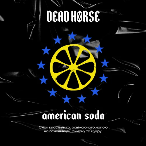 Тютюн Dead Horse (Дед Хорс) - American Soda (Американська Содова) 100г