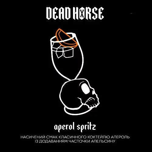Табак Dead Horse (Дэд Хорс) - Aperol Spritz (Апельсиновый Ликер) 200г