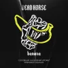 Табак Dead Horse (Дэд Хорс) - Banana (Банан) 200г