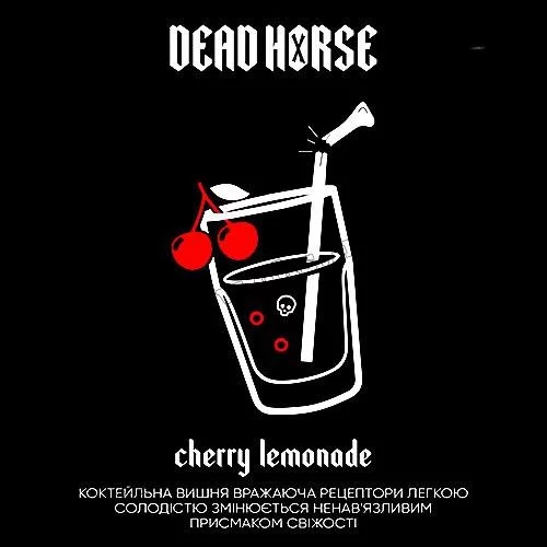 Табак Dead Horse (Дэд Хорс) - Cherry Limeade (Вишневый Лимонад) 200г