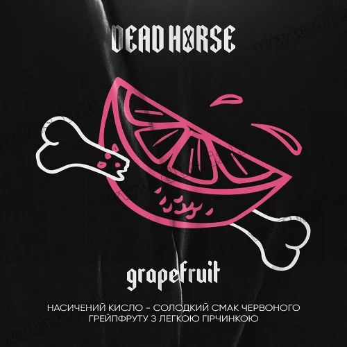 Табак Dead Horse (Дэд Хорс) - Grapefruit (Грейпфрут) 100г