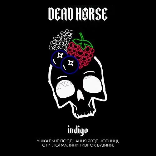 Табак Dead Horse (Дэд Хорс) - Indigo (Черника, Малина, Бузина) 100г