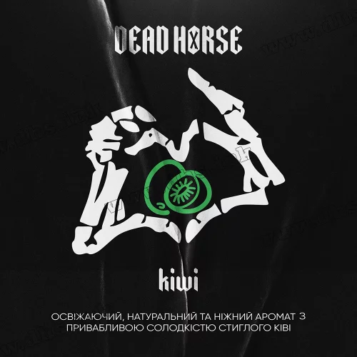 Табак Dead Horse (Дэд Хорс) - Kiwi (Киви) 200г