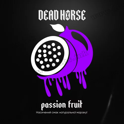 Табак Dead Horse (Дэд Хорс) - Passion Fruit (Маракуйя) 100г