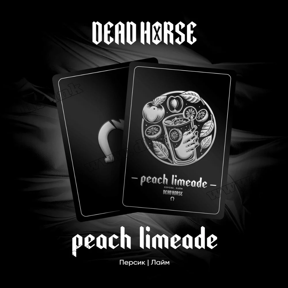 Табак Dead Horse (Дэд Хорс) - Peach Limeade (Персик, Лайм) 200г Табак Dead Horse (Дэд Хорс) - Peach Limeade (Персик, Лайм) 200г