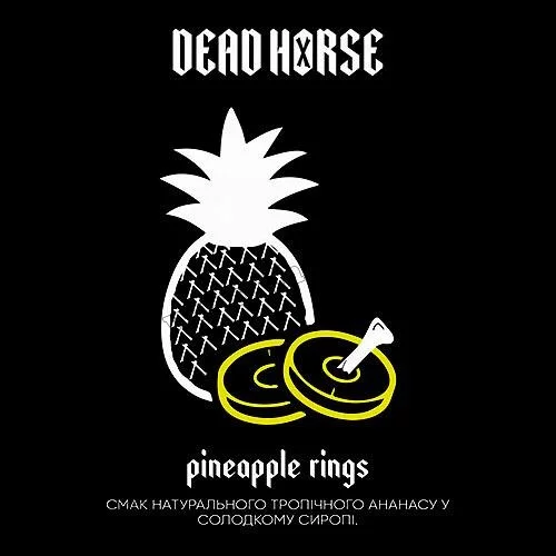 Тютюн Dead Horse (Дед Хорс) - Pineapple Rings (Ананасові Кільця) 50г