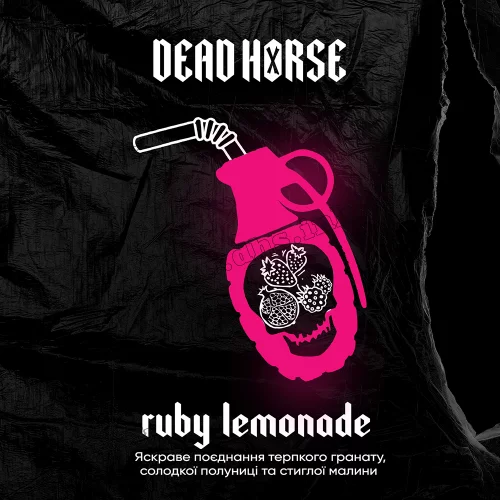 Тютюн Dead Horse (Дед Хорс) - Ruby Lemonade (Гранат, Полуниця, Малина) 100г