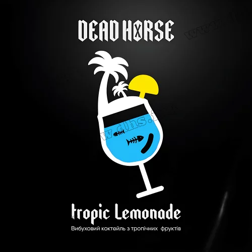 Табак Dead Horse (Дэд Хорс) - Tropic Lemonade (Тропический Лимонад) 200г