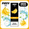 Одноразовая электронная сигарета FIZZY 1200 - Banana (Банан) 