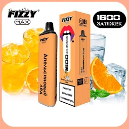 Одноразовая электронная сигарета FIZZY 1600 - Orange Ice (Апельсин, Лед) 