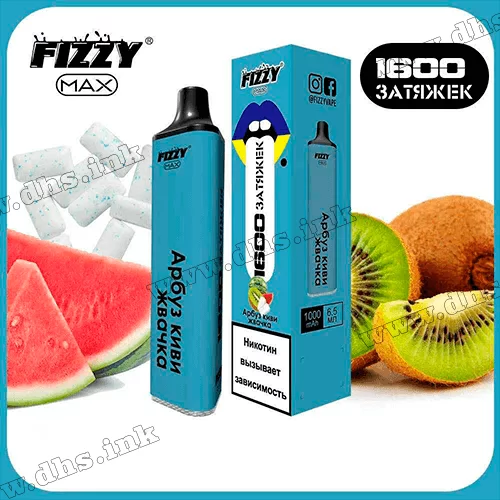 Одноразовая электронная сигарета FIZZY 1600 - Watermelon Kiwi Gum (Арбуз, Киви, Жвачка) 