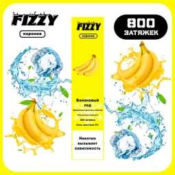 Одноразовая электронная сигарета FIZZY 800 - Banana Ice (Банан, Лед) 