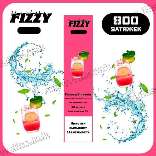 Одноразовая электронная сигарета FIZZY 800 - Pink lemon (Лимон, Малина) 
