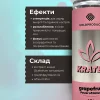 Напиток безалкогольный Kratea (Кратиа) 330 мл