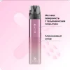 Багаторазова електронна сигарета - Elf Bar ELFX Pod Kit 1000 мАг (Pink)