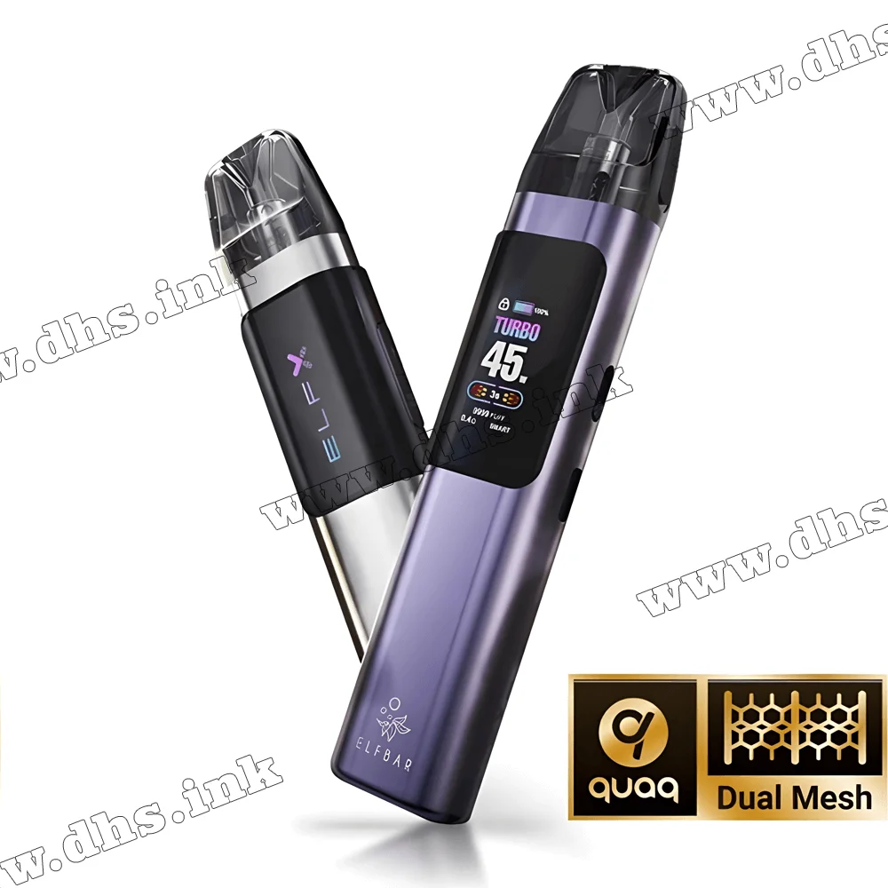 Багаторазова електронна сигарета - Elf Bar ELFX Pro Pod Kit 1200 мАг (Grey)