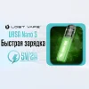 Багаторазова електронна сигарета - Lost Vape Ursa Nano S Pod Kit 800 мАг (Rose Red)