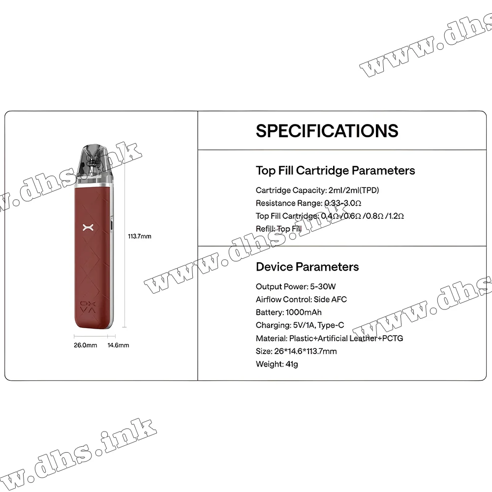 Багаторазова електронна сигарета - OXVA Xlim Go Pod Kit 1000 мАг (Light Brown)