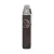 Многоразовая электронная сигарета - OXVA Nexlim 2 Pod Kit 2000 мАч (Mocha Brown Leather)