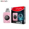 Багаторазова електронна сигарета - OXVA Xlim SQ Pro 2 Pod Kit 1600 мАг (Dream Pink)